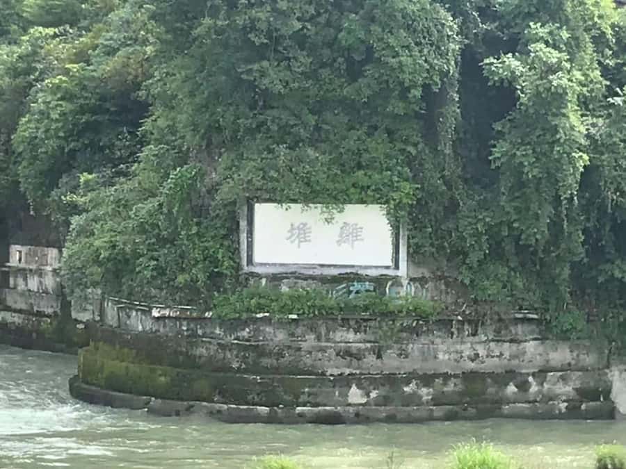 1-Day Mount Qingcheng and Dujiangyan Irrigation System Tour - FAQ
