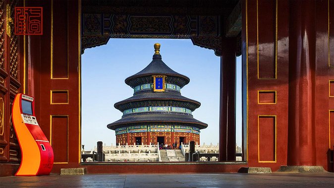 2-Day Beijing Sightseeing Highlights Combo Package with Lunch - Why This 2-Day Beijing Combo Works for First-Timers