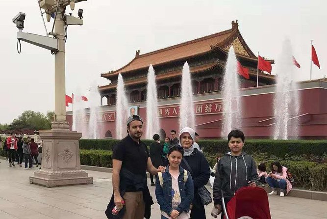 2-Days Private Beijing Sightseeing Tour Package - Tiananmen Square Pickup to Palace Museum Time