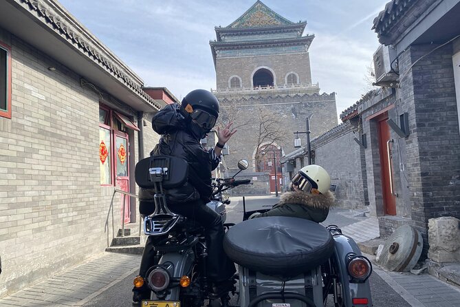 2-Hour “Ancient & Modern” Beijing Sidecar Tour (Day /Night) - Bell and Drum Towers, a Central-Axis Photo Stop
