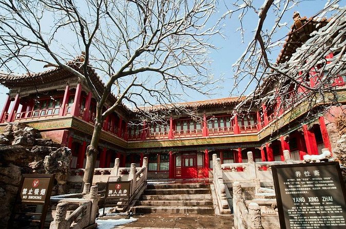 2-Hour Beijing Private Forbidden City Tour: History & Highlights - Palace of Heavenly Purity: The Emperor’s Private World and the Logic of the Complex