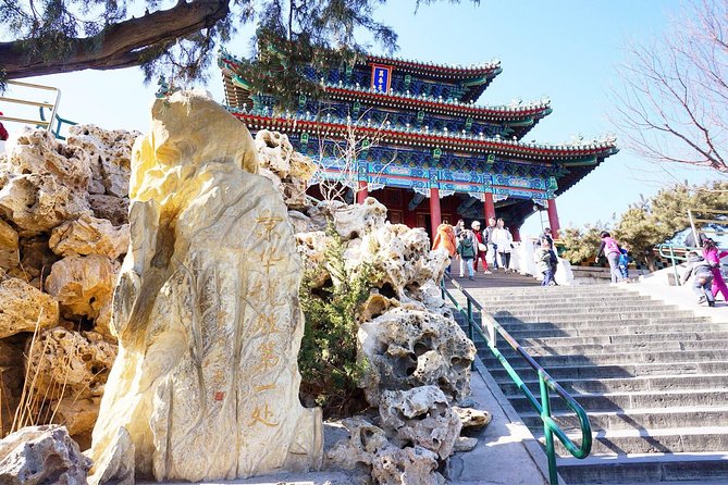 2-Hour Beijing Private Jingshan Coal Hill Park and Beihai Park Walking Tour - Stop 2 in Beihai Park: Jade Island, Nine Dragon Screen, and Five Dragon Pavilion