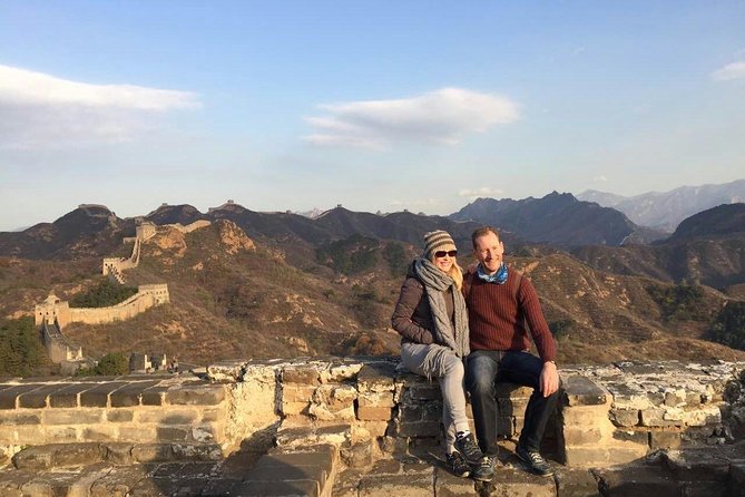 3-Day Private Beijing Tour with Forbidden City, Great Wall, Hutong and Lunch - Day 1: Tiananmen Square, Forbidden City, and Jingshan’s viewpoint