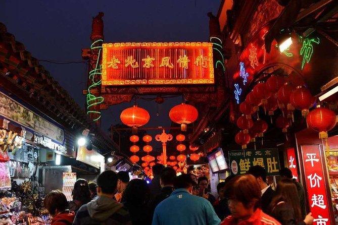 4~5 hours Layover Night trip in Beijing With English Driver - Key highlights to know before you go