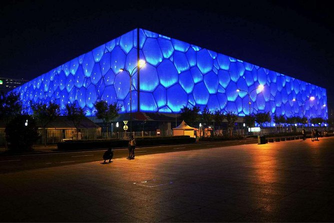 4-5 Hours Private Beijing City Layover Night Tour - Why this works so well for a Beijing night layover