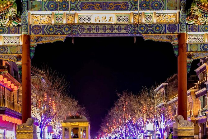 4-5 Hours Private Beijing City Layover Night Tour - Stop 1: Ming Dynasty City Wall Park for a quick anchor to Old Beijing