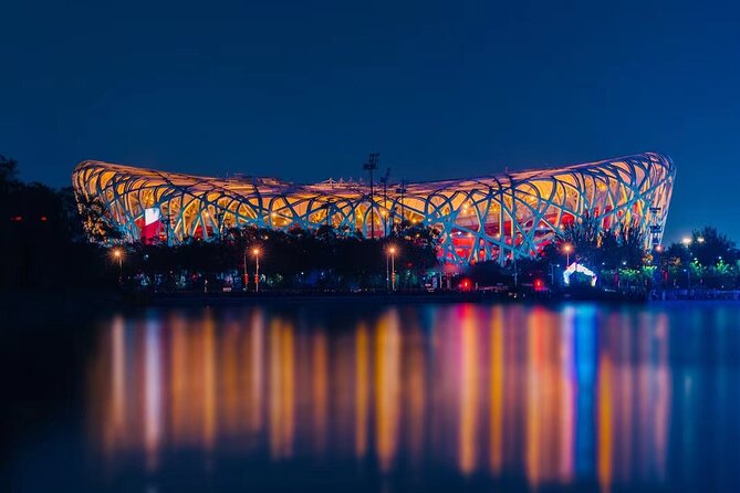 4-5 Hours Private Beijing City Layover Night Tour - Olympic Green drive-by: Bird’s Nest and Water Cube without the full commitment