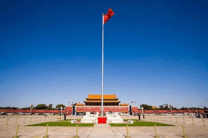4-Hour Beijing Private Deep Tour Tiananmen Square Forbidden City - The Forbidden City Palace Museum: two hours that can actually land