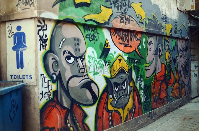 4 Hour Private Beijing 798 Art Zone Walking Tour with Lunch Option - Lunch Option: Stay Longer If You Like the Area