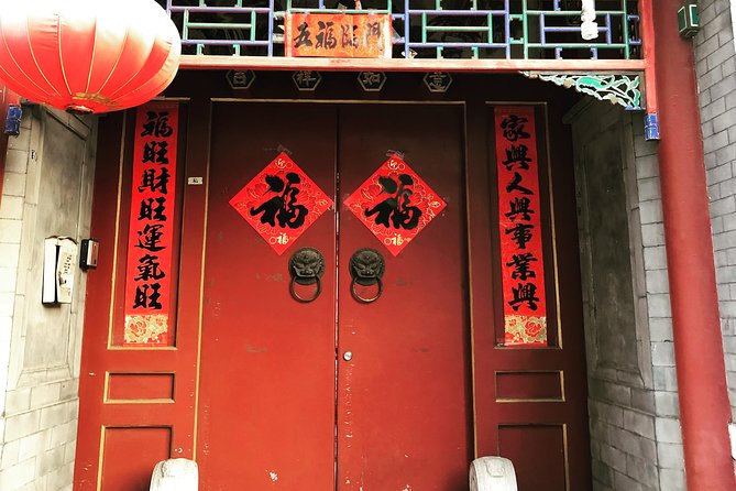 4-Hour Private Beijing Hutong Bike Tour with Dumpling Lunch - Baochao Hutong for Potstickers and Courtyard-Style Stops