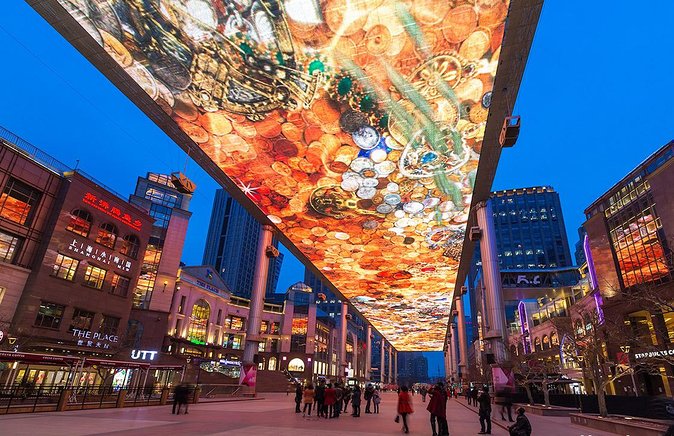 4-Hour Private Illuminated Beijing Tour with Authentic Chinese Dinner on Hutong Street - Key highlights you will care about