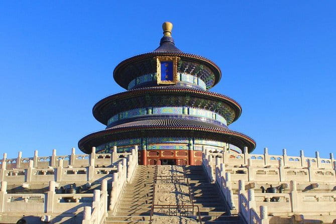 4-Hour Small Group Tour to Forbidden City with Entry Tickets - Imperial Garden Exit: A Natural Place to Choose Your Next Step