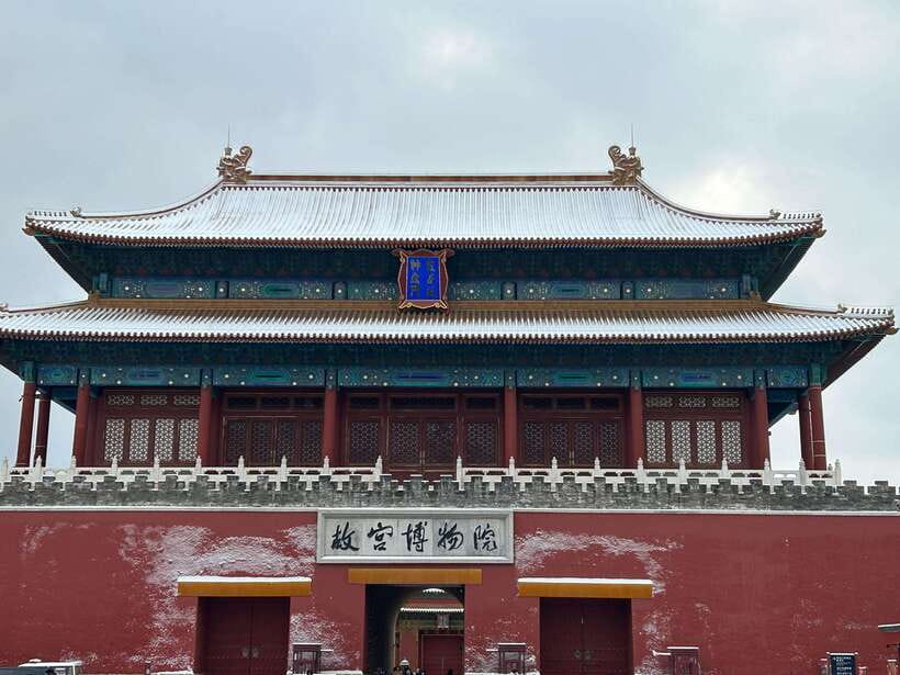 A Beijing Tour of Essentials Along the Central Axis - Guide quality and communication, especially in a complex place