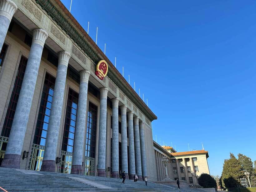 A Beijing Tour of Essentials Along the Central Axis - Timing: how to plan for 2.5 to 8 hours in real life
