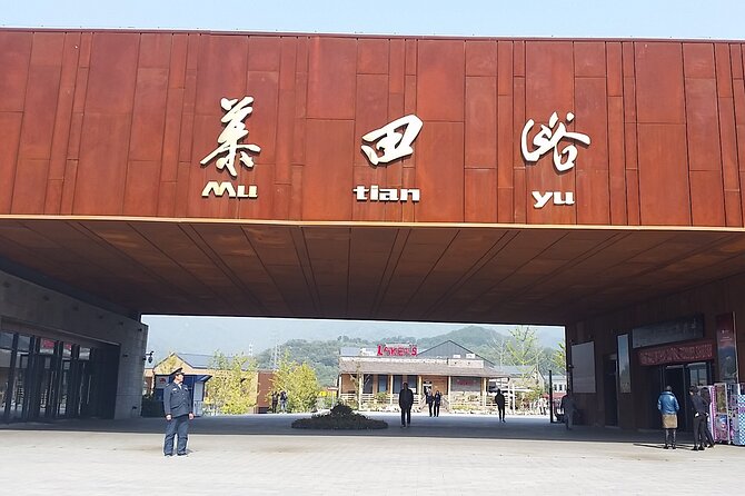 Airport or Hotel Transport to Mutianyu Great Wall - Key Highlights at a Glance