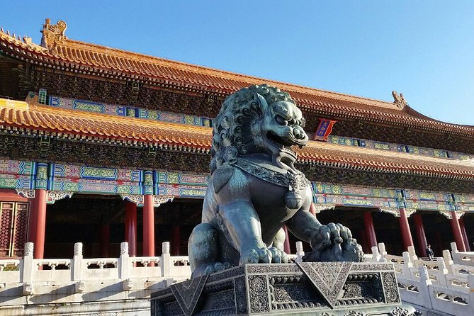 All-inclusive Day Tour: Tiananmen Square, Forbidden City & Ming Tombs with Lunch - Ming Shishan Ling and the Sacred Path: reaching the imperial resting place
