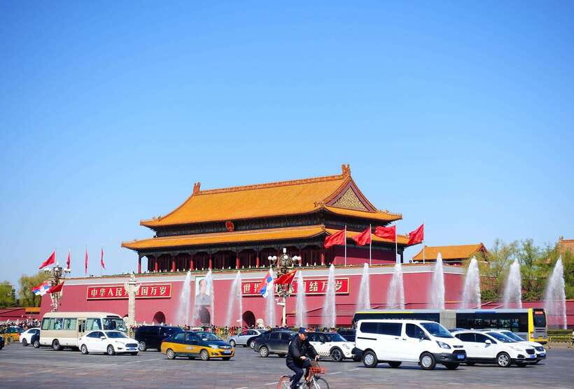 All-Inclusive PrivateTour:Mutianyu Great Wall&Forbidden City - Key things to love about this Beijing private tour