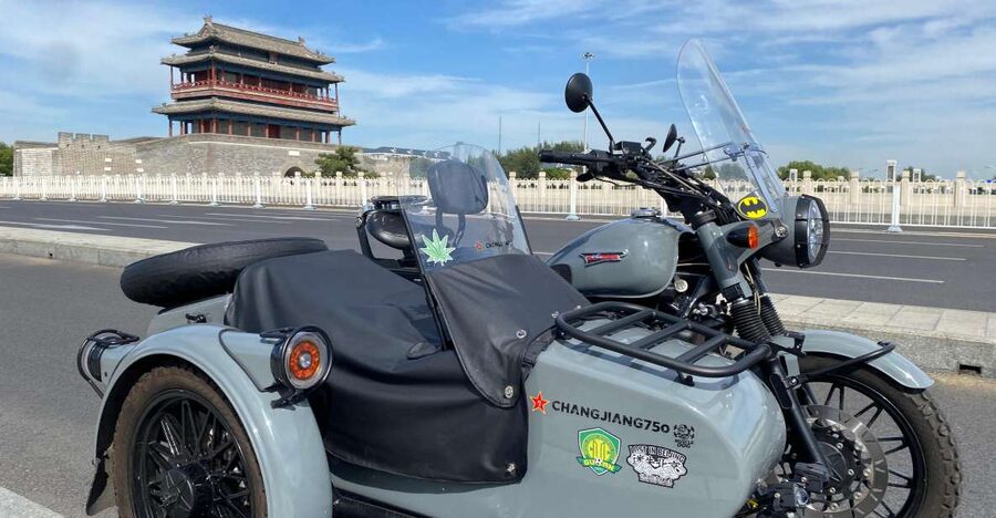 Beijing: 4 hours Discover City by Sidecar - Drum and Bell Towers and Houhai Photo Time