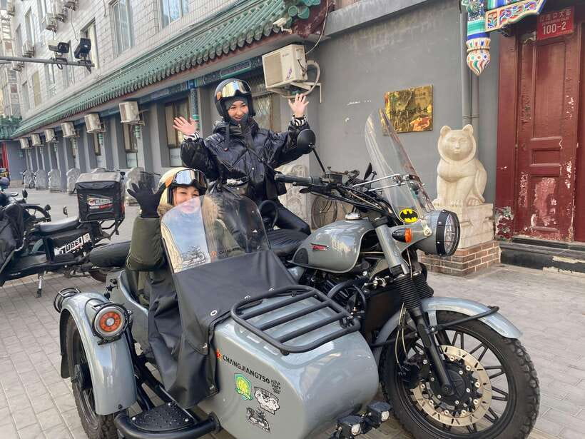 Beijing:Ancient & Modern City Tour by Sidecar(Day/Night) - Key things you’ll remember from this Beijing sidecar tour
