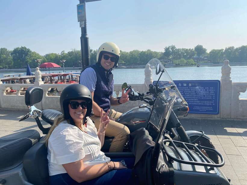 Beijing:Ancient & Modern City Tour by Sidecar(Day/Night) - A pass near the Forbidden City’s north gate