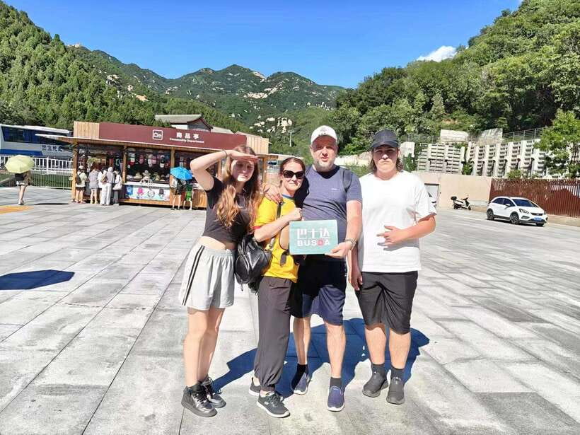 Beijing: Badaling Ancient Great Wall of China Day Trips - The 2.5-hour visit and 2.5-hour sightseeing stretch in Badaling