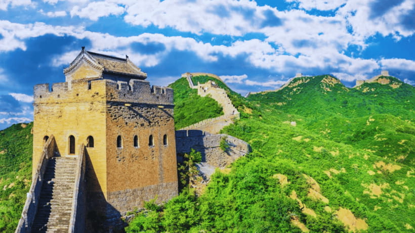 Beijing: Badaling Great Wall Admission Ticket - Key things to know before you go