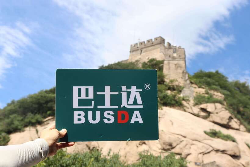 Beijing: Badaling Great Wall Private Tour w Language Option - Should you book the Badaling Great Wall private tour?