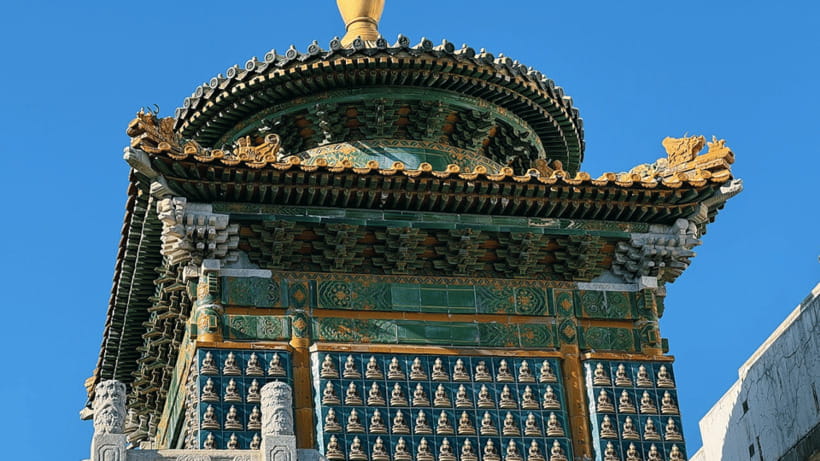 Beijing: Beihai park e-ticket entry - Ticket timing matters more than you think