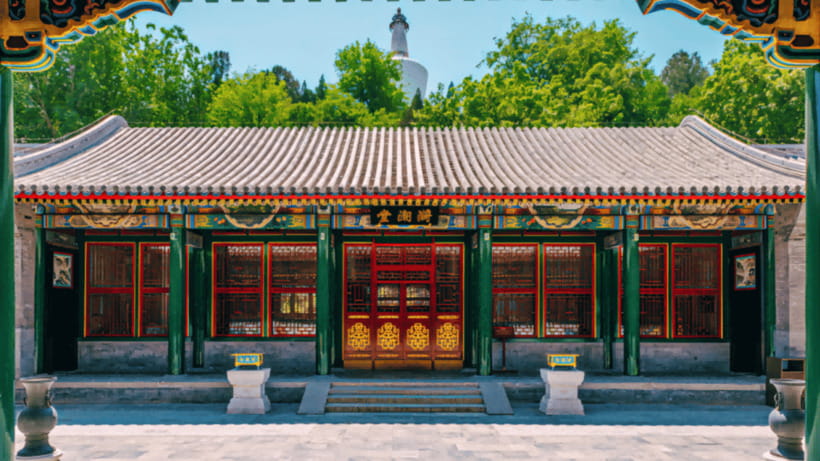 Beijing: Beihai park e-ticket entry - Booking details you should handle before you show up