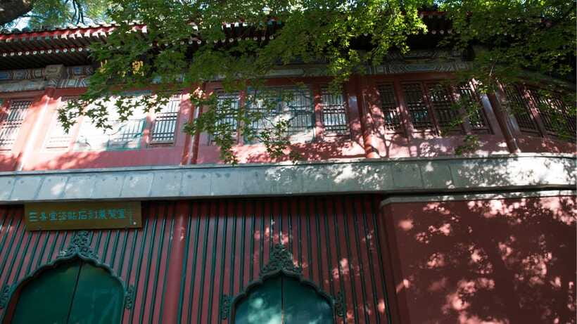 Beijing: Beihai Park Full Access Ticket - Must-See in China - Why this park feels special compared to typical big-city sightseeing