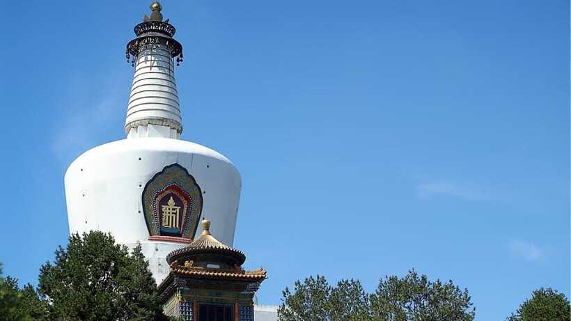 Beijing: Beihai Park Full Access Ticket - Must-See in China - What you get in the package, and what you do not