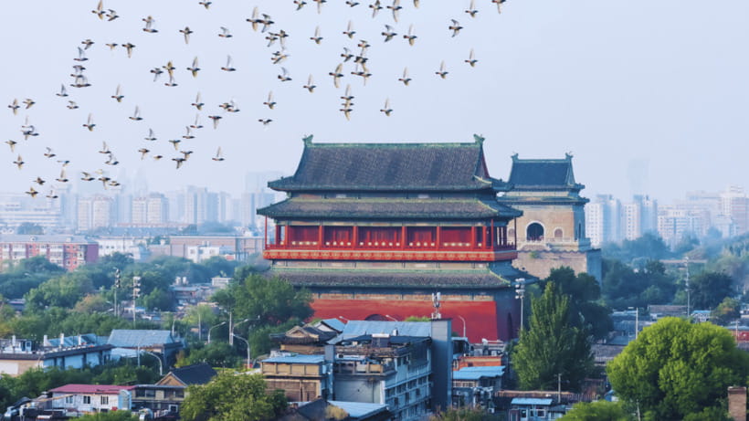 Beijing: Bell and Drum Towers Entry Ticket—Historic Landmark - The Drum Tower climb and the 5-minute drumming chance
