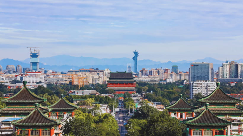 Beijing: Bell and Drum Towers Entry Ticket—Historic Landmark - The “King of Ancient Bells”: what makes the bell and drums so special