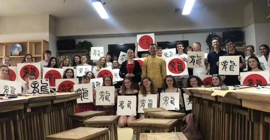 Beijing Calligraphy Class - The first 10 minutes, history and why calligraphy still matters