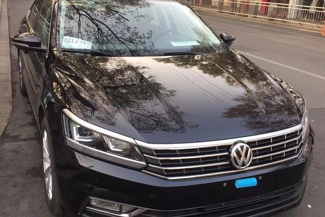 Beijing Capital International Airport One Way Transfer Service: Airport to Hotel - Sedan, Minivan, or Minibus: How Group Size Changes the Ride