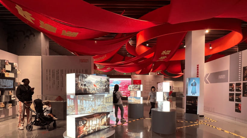 Beijing: China National Film Museum Entry Reservation - Entering fast with your QR code, not the app ticket