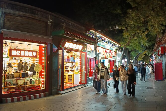 Beijing City Walk: Explore Hutongs Life and Old Beijing - Qianmen Walking Street, Dashilan shopping streets, and the quiet turn into Sanlihe Hutong
