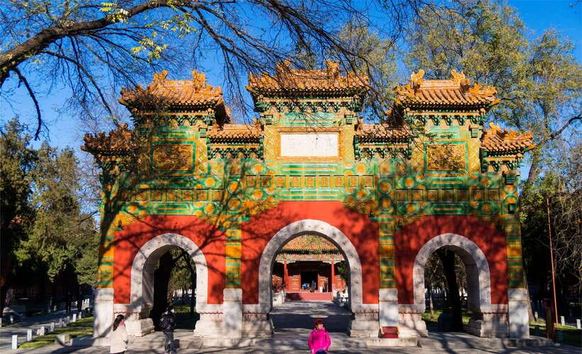 Beijing: Confucius Temple and the Impercial College E-ticket - Key highlights worth planning for