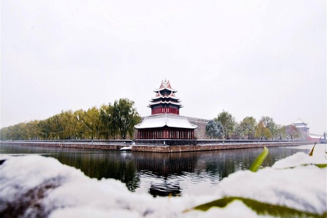 Beijing Day Tour to Tiananmen Square, Forbidden City and Mutianyu Great Wall - Group size and pace: you’ll want comfortable shoes