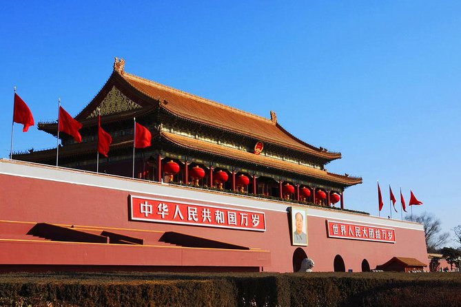 Beijing Downtown Hotel To Beijing Capital Airport one way private transfer - What you get before pickup: the driver ID that prevents confusion