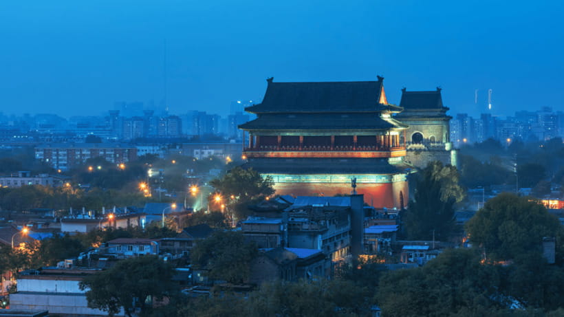 Beijing:Drum and Bell Towers Entry Ticket- Cultural Treasure - Key points before you go