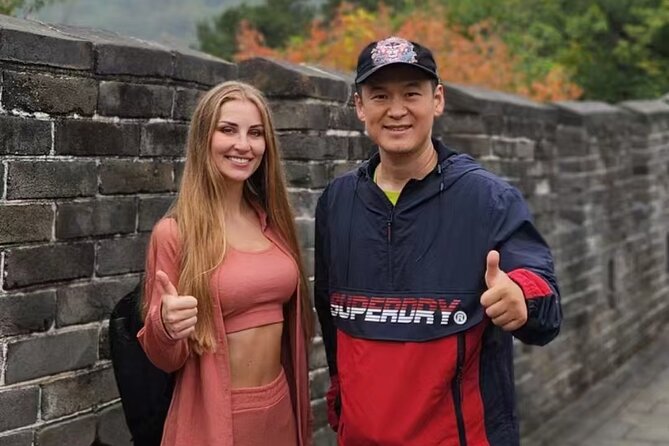 Beijing Forbidden City & Mutianyu Great Wall Private Day Tour - Price and what the $95 actually covers