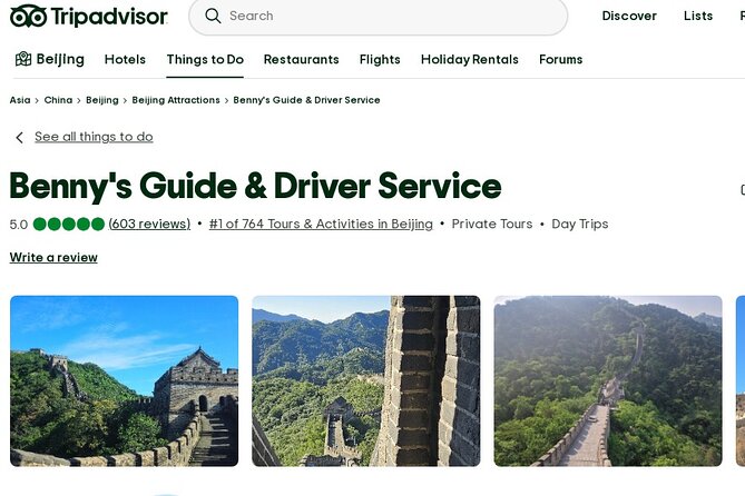 Beijing Forbidden City & Mutianyu Great Wall Private Day Tour - Should you book this Beijing Forbidden City and Mutianyu private day tour?