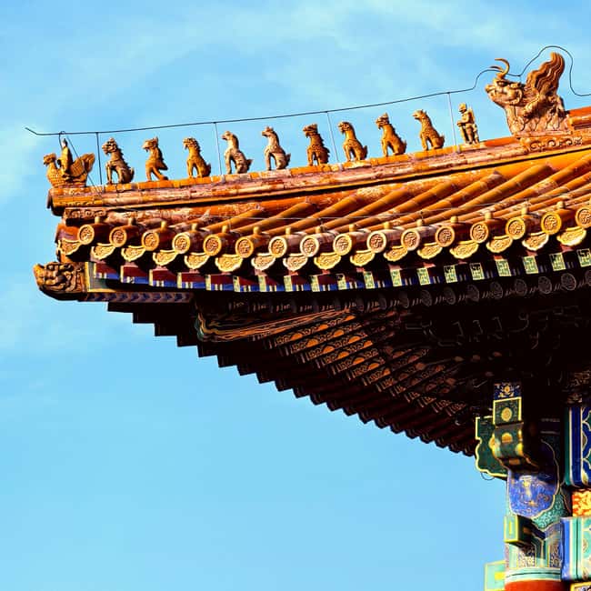Beijing:Forbidden City--Reveal Secrets Behind Red Walls - Imperial Garden and the walk toward Divine Prowess and Shenwu Gate