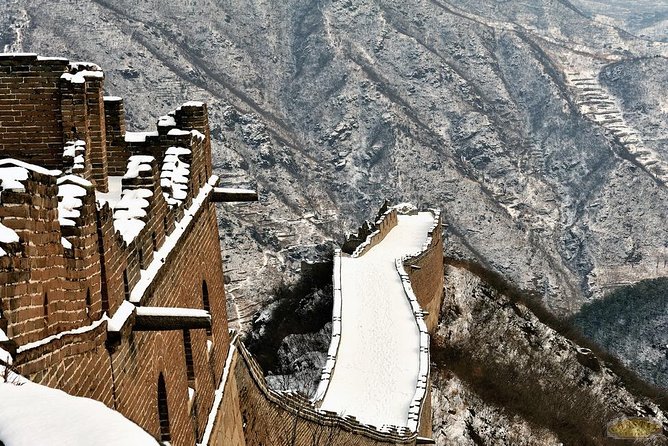Beijing Forbidden City Skip-the-Line and Huanghuacheng Great Wall Private Tour - Tian’anmen Square first, then straight into the Palace Museum