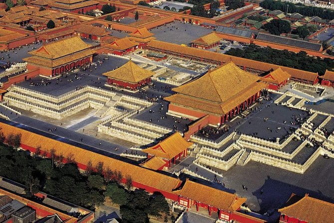 Beijing Forbidden City Small Group Tour with Tickets - Small group value: max 15, headsets for clearer listening
