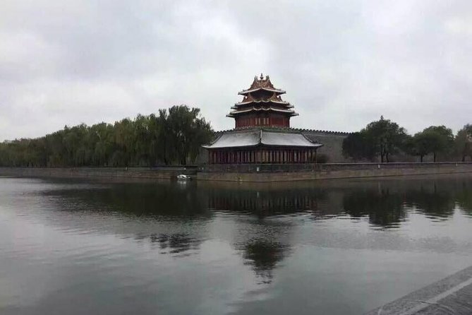 Beijing Forbidden City Ticket Booking (Optional: guide service) - Final call: should you book this Forbidden City ticket service?