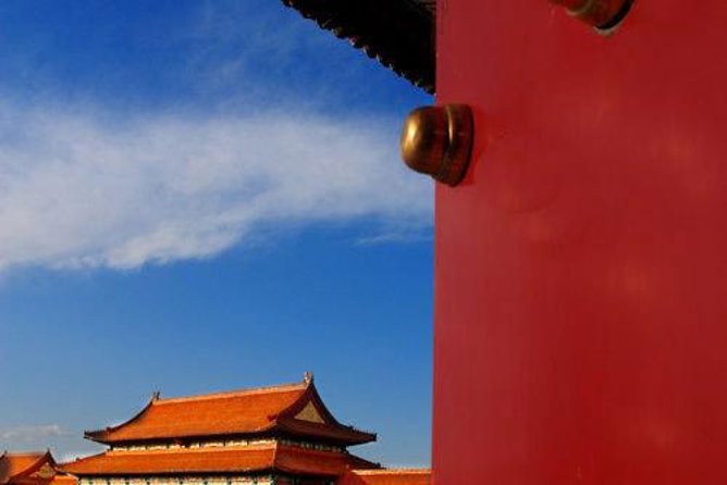 Beijing Forbidden City Ticket Booking (Optional: guide service) - The passport rules that make or break your entry