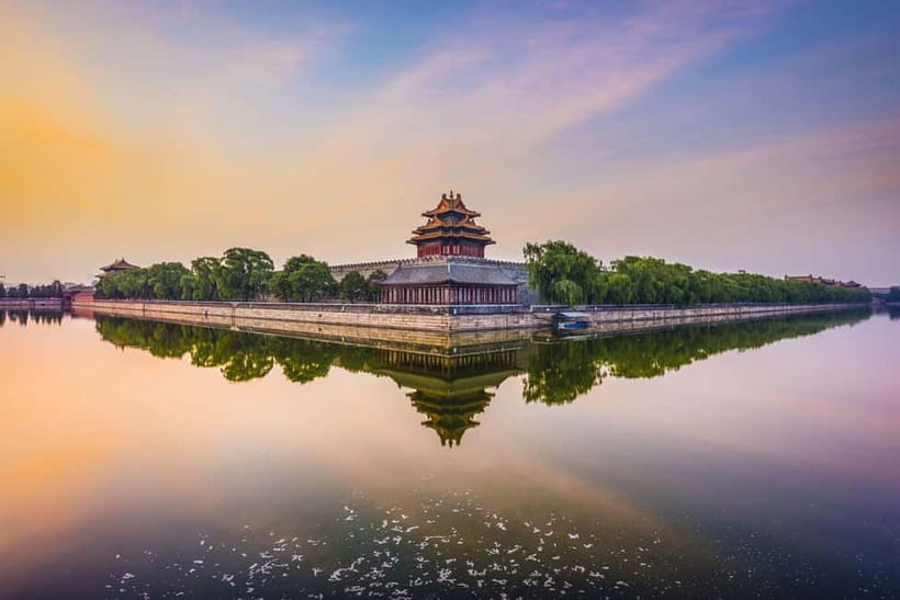 Beijing:Forbidden City Tour—Temple, Summer Palace&Great Wall - Entering the Forbidden City with a guide, not a guess