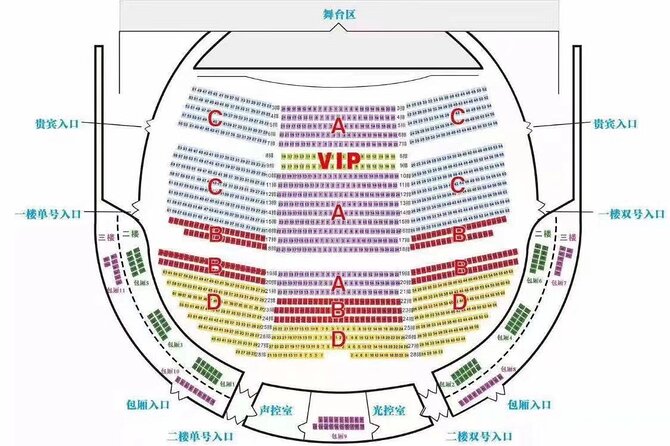 Beijing Golden Mask Dynasty Show with Private Transfer - Why This Private Transfer Matters in Beijing